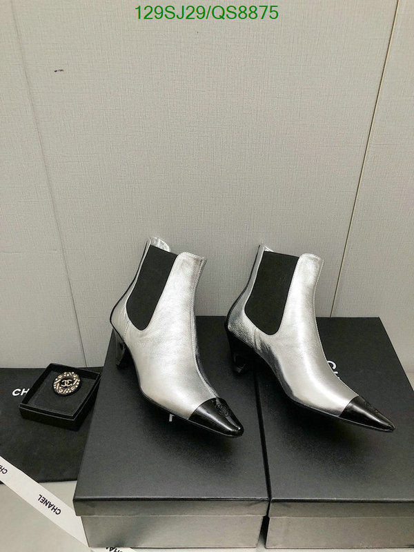 SAMC - Mix Boots - 120