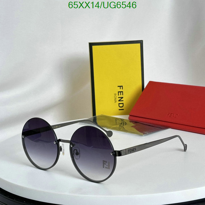 SAMC - FDE Glasses - 044