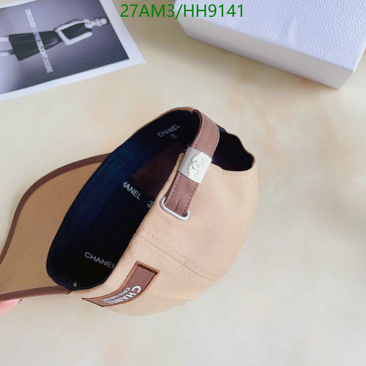 SAMC - CHL Caps & Hats - 266