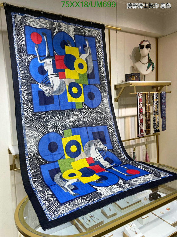 SAMC - HMS Scarves - 501