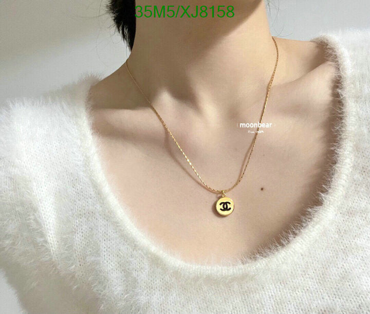 SAMC - CHL Jewelry - 951