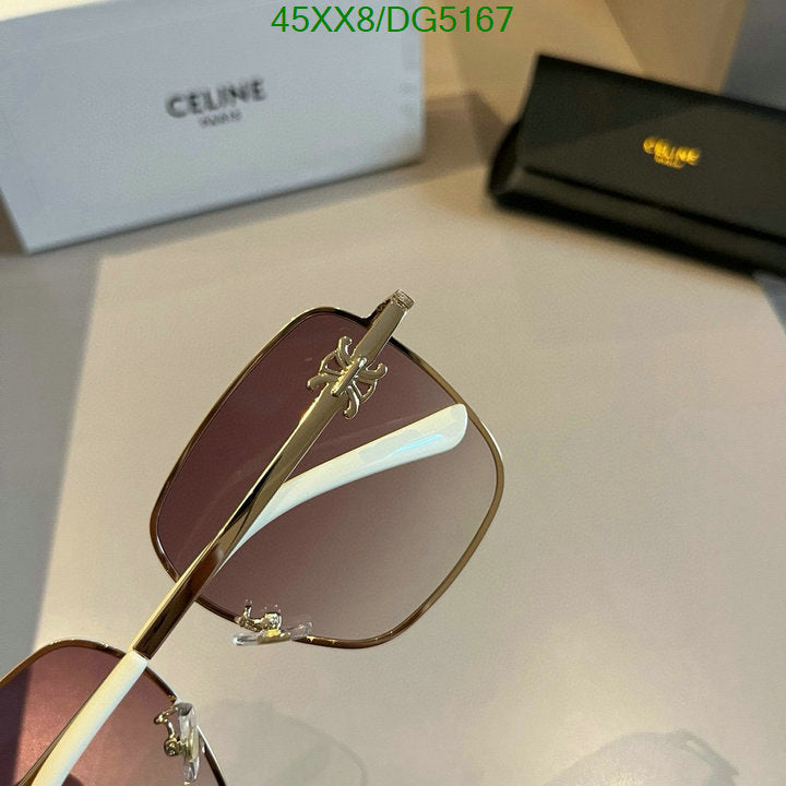 SAMC - COL Glasses - 059