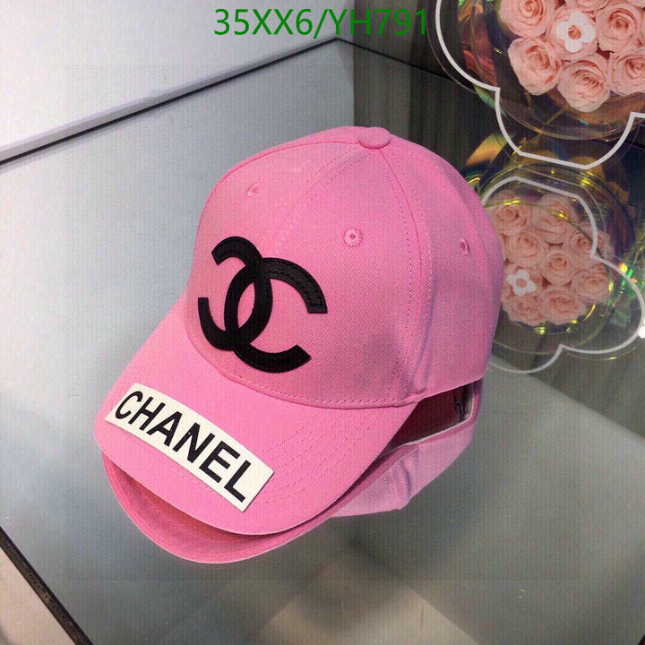 SAMC - CHL Caps & Hats - 505