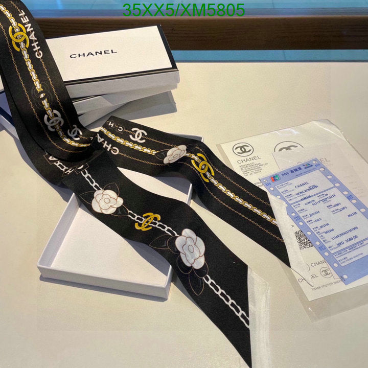 SAMC - CHL Scarves - 762