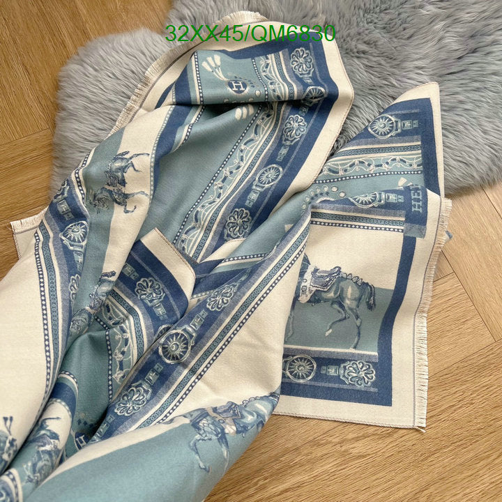 SAMC - HMS Scarves - 544