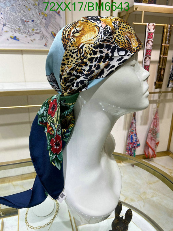 SAMC - HMS Scarves - 171