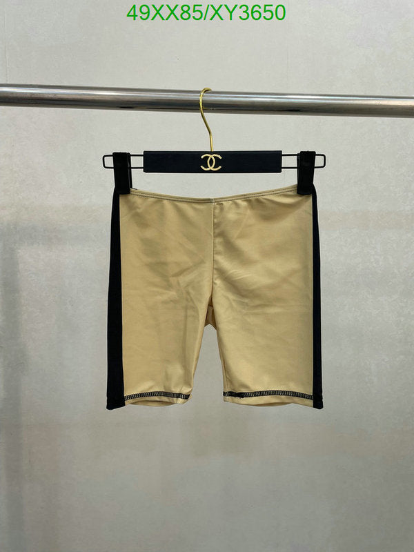 SAMC - CHL Swimsuits - 208