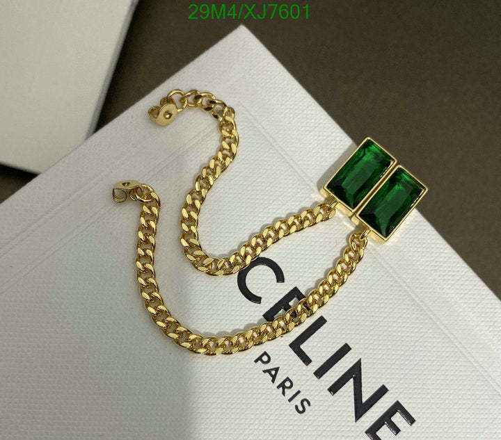 SAMC - COL Jewelry - 069