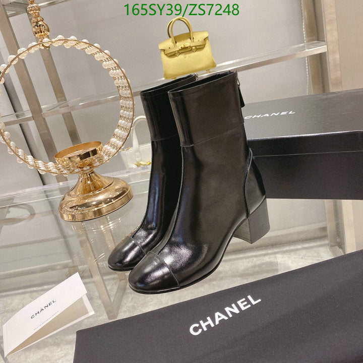 SAMC - Mix Boots - 265