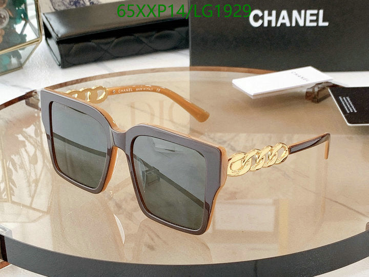SAMC - CHL Glasses - 543