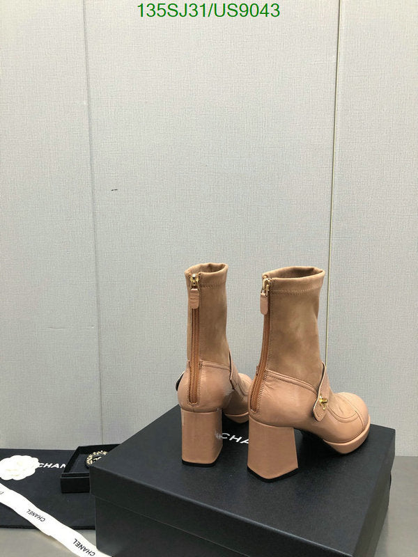 SAMC - Mix Boots - 027