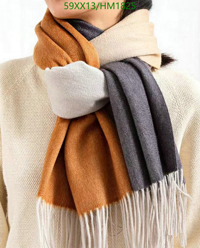 SAMC - HMS Scarves - 897