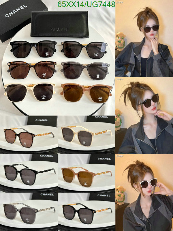 SAMC - CHL Glasses - 223