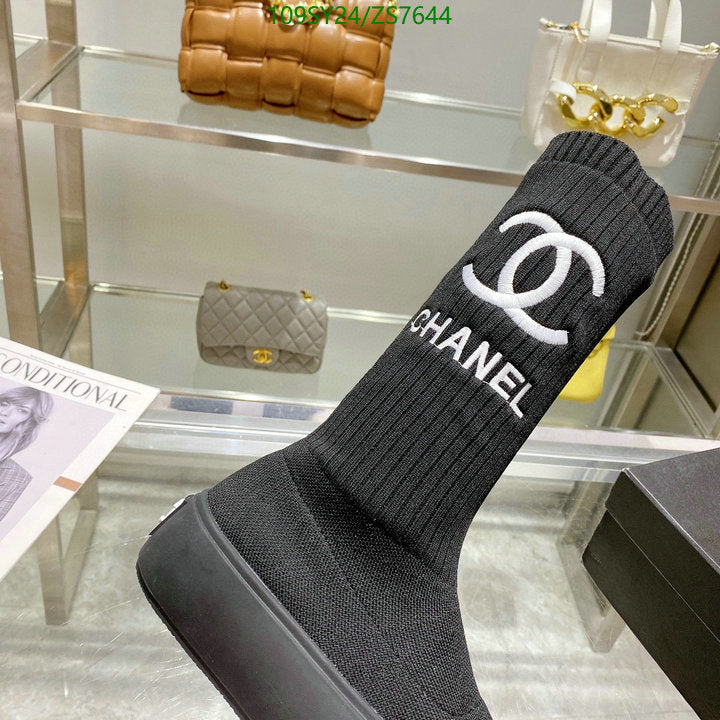 SAMC - Mix Boots - 259