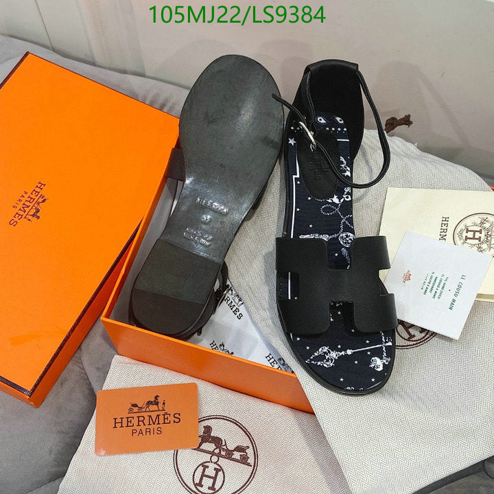 SAMC - HMS Women Shoes - 525