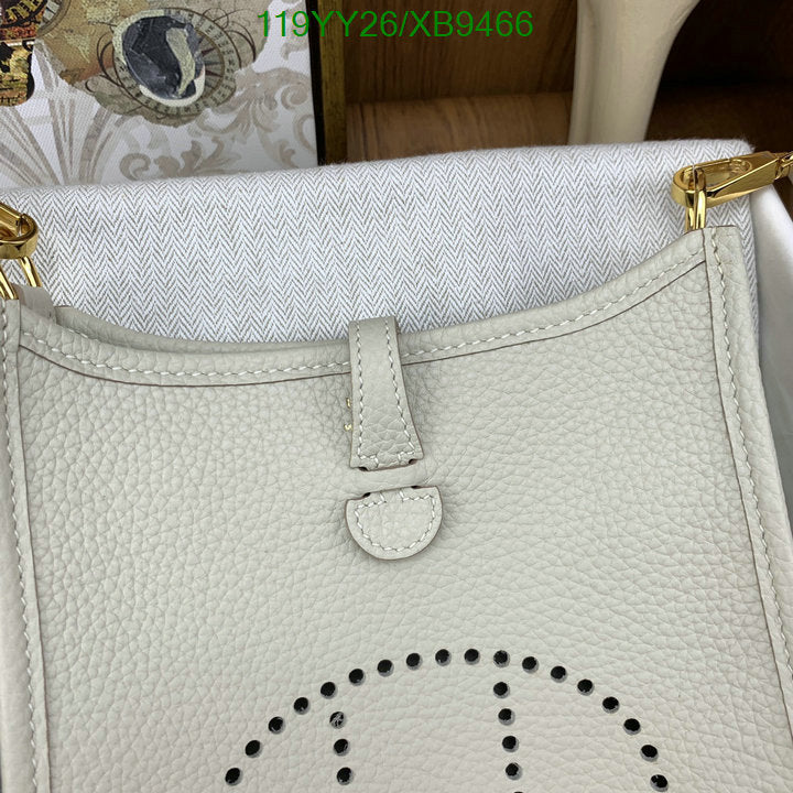 SAMC - HMS Bags - 480