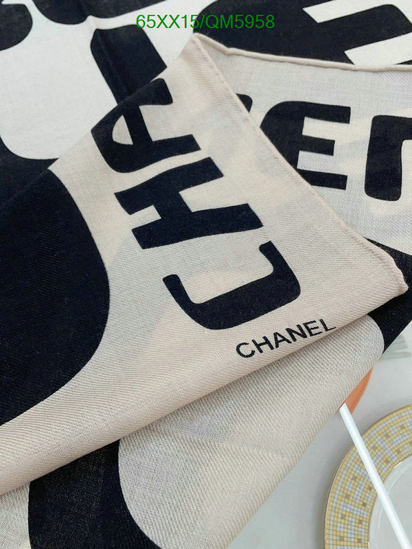 SAMC - CHL Scarves - 575