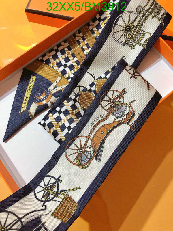 SAMC - HMS Scarves - 287