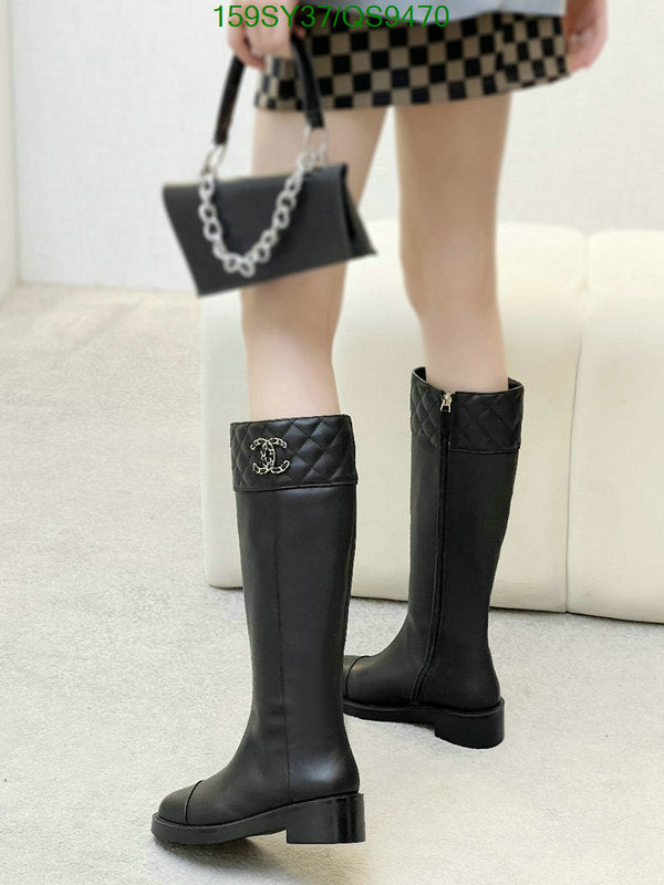 SAMC - Mix Boots - 096