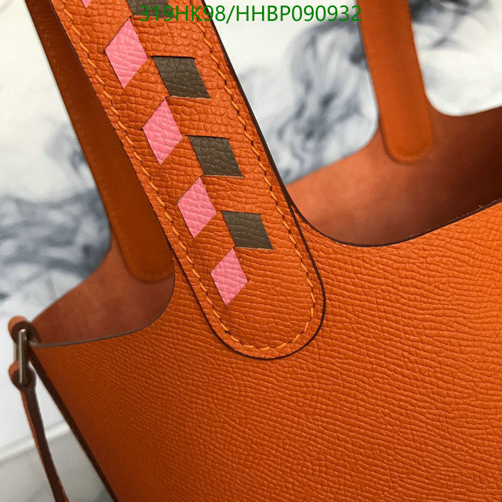 SAMC - HMS Bags - 501