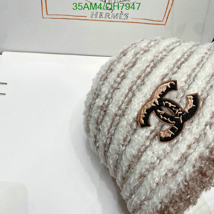 SAMC - CHL Caps & Hats - 197