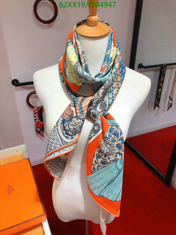 SAMC - HMS Scarves - 767