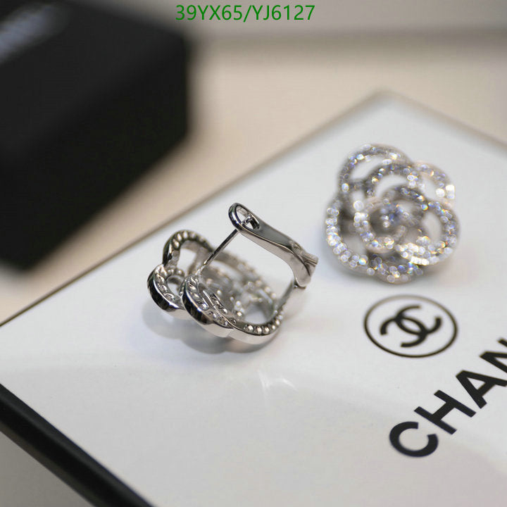 SAMC - CHL Jewelry - 1314