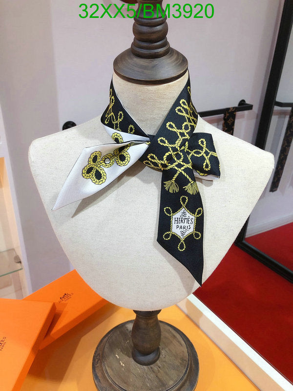 SAMC - HMS Scarves - 265