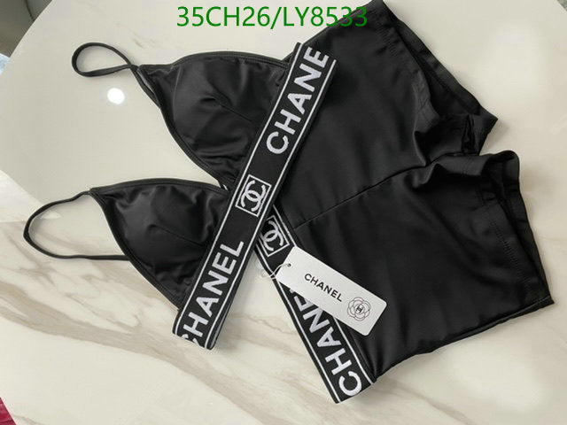 SAMC - CHL Swimsuits - 212