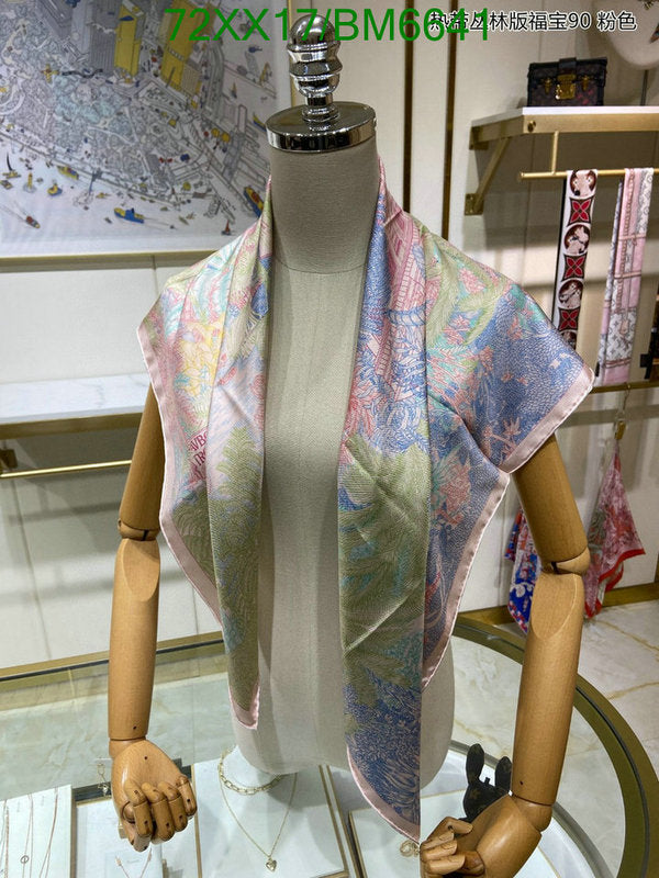 SAMC - HMS Scarves - 177