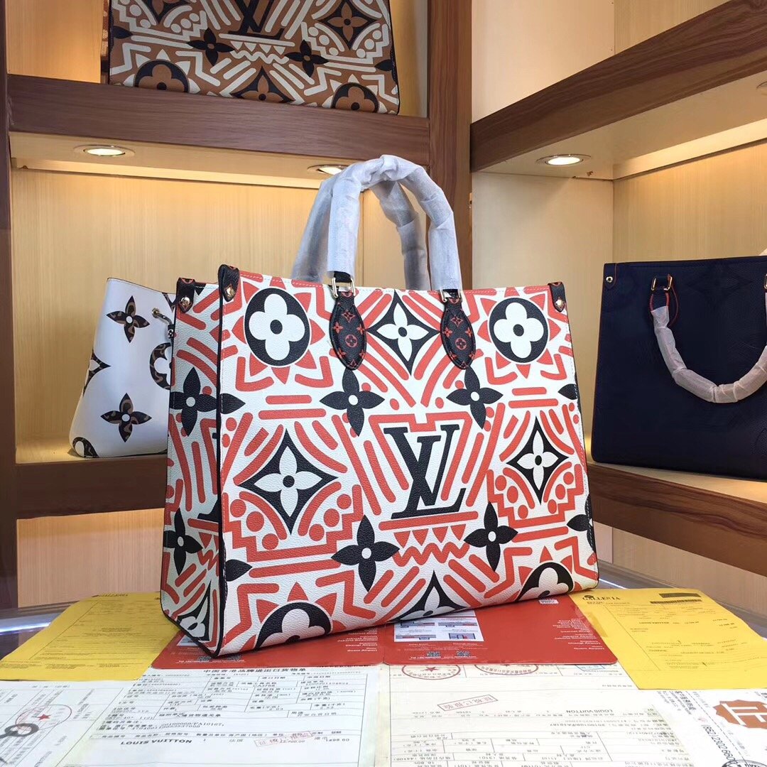 EN - New Arrival Bags LUV 204
