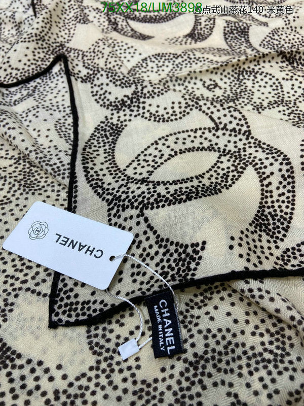 SAMC - CHL Scarves - 377