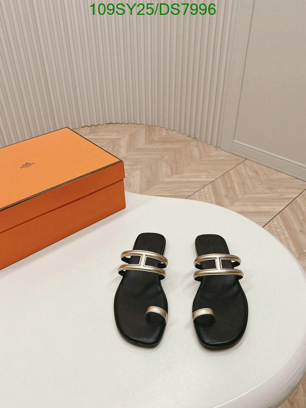 SAMC - HMS Women Shoes - 020