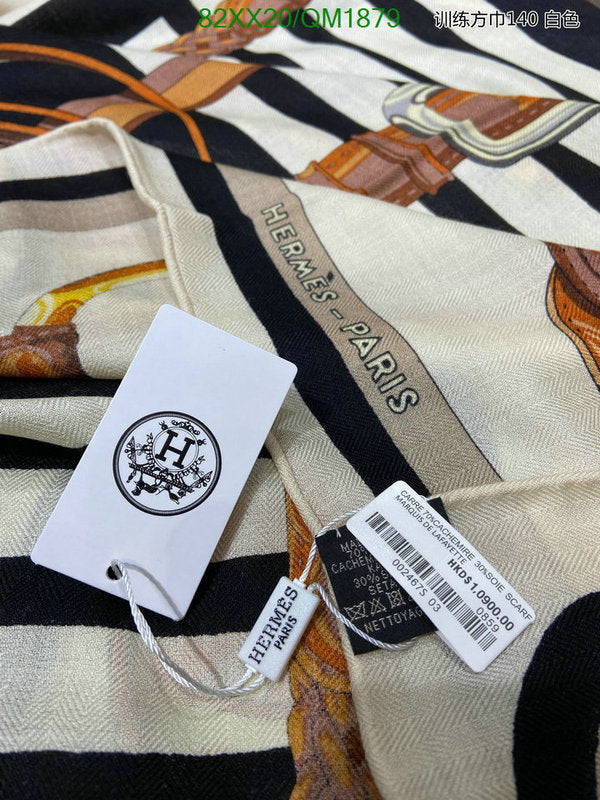 SAMC - HMS Scarves - 644