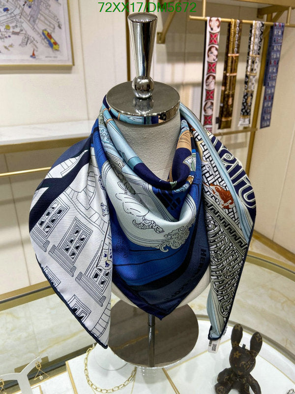 SAMC - HMS Scarves - 119