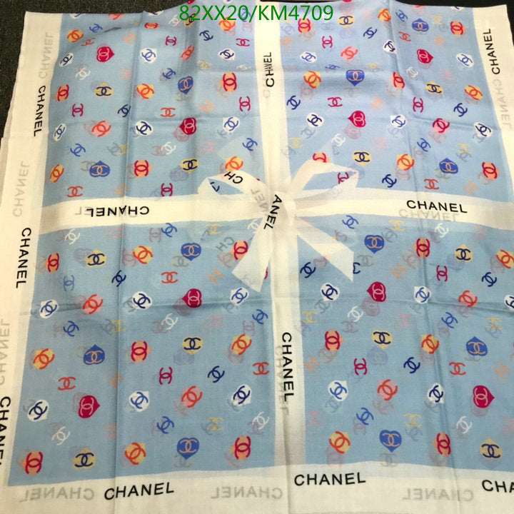 SAMC - CHL Scarves - 943