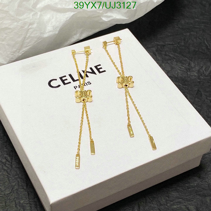 SAMC - COL Jewelry - 043