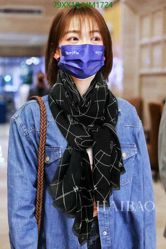 SAMC - CHL Scarves - 863