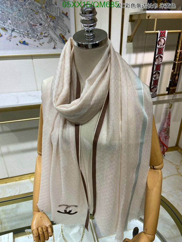 SAMC - CHL Scarves - 557
