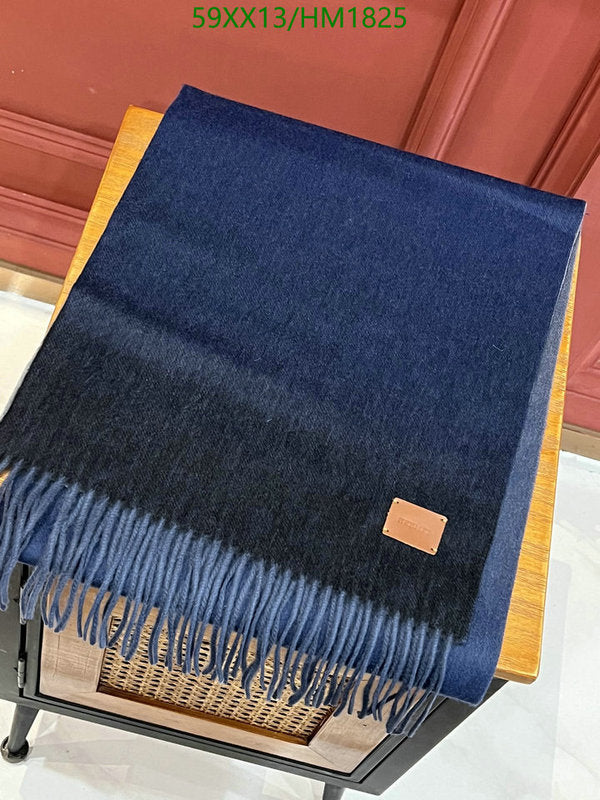 SAMC - HMS Scarves - 897
