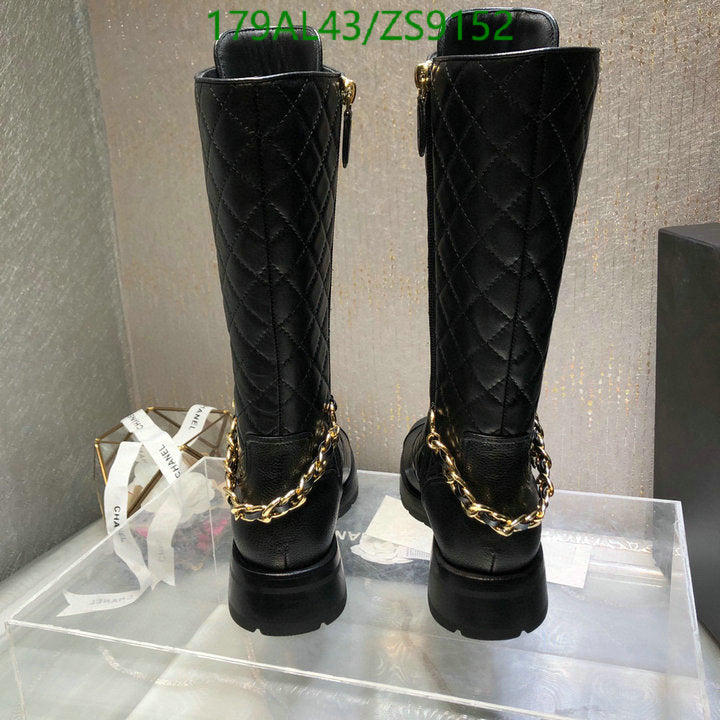 SAMC - Mix Boots - 223