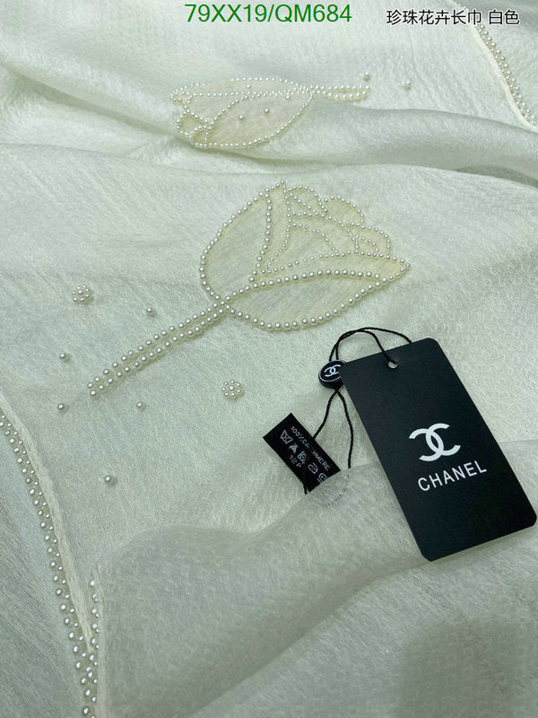 SAMC - CHL Scarves - 551