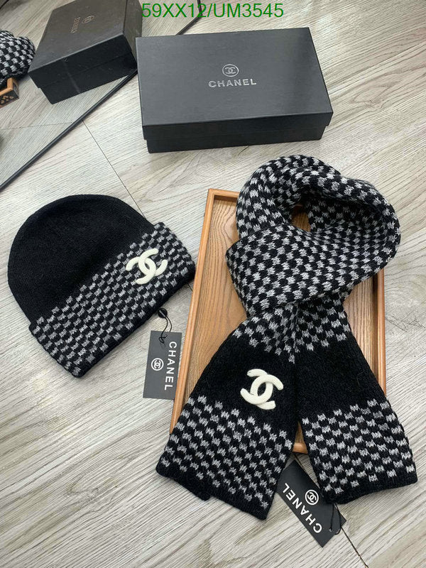 SAMC - CHL Scarves - 404