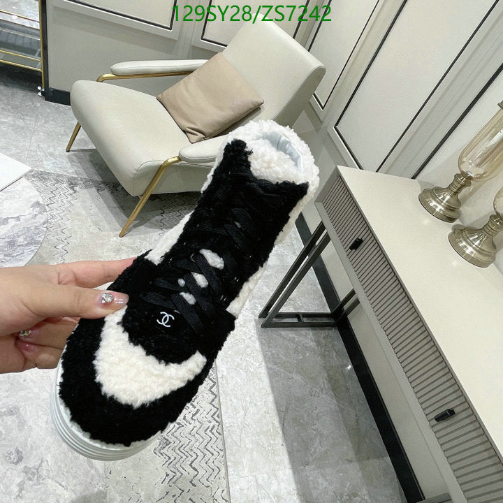 SAMC - Mix Boots - 274