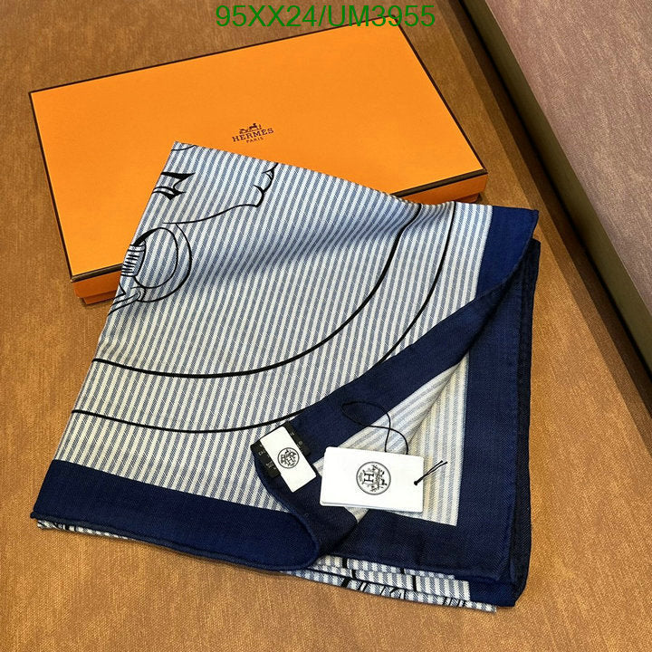 SAMC - HMS Scarves - 469
