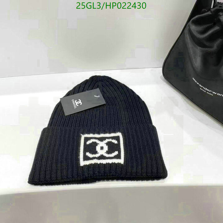 SAMC - CHL Caps & Hats - 547
