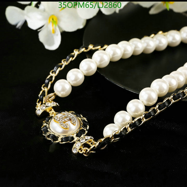 SAMC - CHL Jewelry Necklace - 291