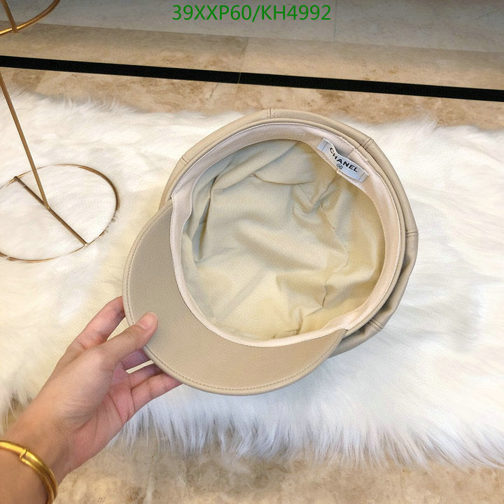 SAMC - CHL Caps & Hats - 503