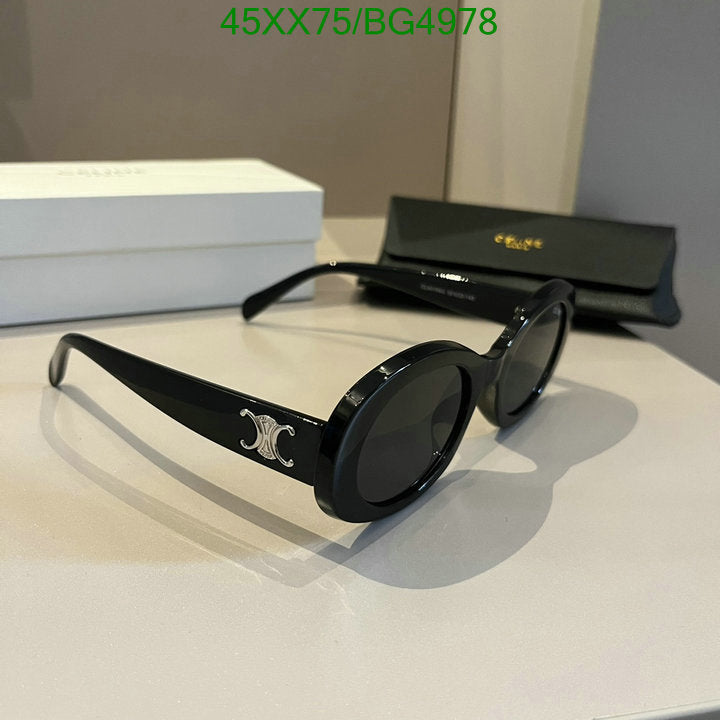 SAMC - COL Glasses - 073