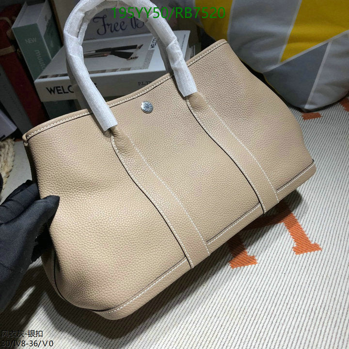 SAMC - HMS Bags - 469